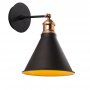 OPVIQ Zidna lampa Berceste N 680 - slika 1