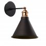 OPVIQ Zidna lampa Berceste N 680 - slika 3