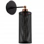 OPVIQ Zidna lampa Amasra N 991 - slika 5