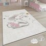 Conceptum Hypnose Tepih (160x230) Alho Chl 5A - slika 1
