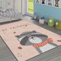 Conceptum Hypnose Tepih (160x230) Hmı Kdc 114 - slika 1