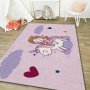 Conceptum Hypnose Tepih (160x230) Hmı Kdc 19 - slika 4