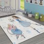 Conceptum Hypnose Tepih (160x230) Hmı Kdc 63 - slika 1
