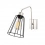 OPVIQ Zidna lampa Ve 6005 - slika 5