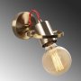 OPVIQ Zidna lampa Vaveyla 444 A - slika 4