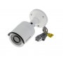 Hikvision DS-2CE16D0T-IRF (3.6mm), 4u1, HD-TVI ,2MP, Full HD, 1080P, 20 m (Smart IR), IP66 - slika 3