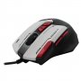 BARACUDA BGM 042 MANTA Gejmerski miš Beli - slika 2