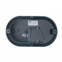 PROSTO LED spoljna svetiljka 15W BL215EP12-CW/GY - slika 2