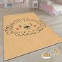 Conceptum Hypnose Tepih (180x280) Alho Chl 11A - slika 1