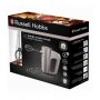 RUSSELL HOBBS 25892-56 Swirl SmokyQ Ručni mikser sa 5 nastavaka i kutijom za odlaganje - slika 4