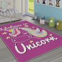 Conceptum Hypnose Tepih (180x280) Hmı Kdc 97 - slika 1