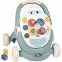 SMOBY 3 u 1 hodalica ( SM140304 ) - slika 1