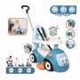 SMOBY Maestro guralica plava ( SM720304 ) - slika 2