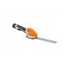 Stihl AKKU trimer za šišanje žive ograde HSA 26 SET - slika 2