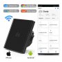 ELEMENTA Wi-Fi smart prekidač svetla sa N provodnikom 1x5A WFPS-N01/BK - slika 4