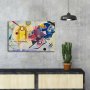 WALLXPERT Dekorativna slika FAMOUSART 117 - slika 2