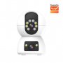 ELEMENTA IP Wi-Fi smart kamera WFIP-ZD228-2T - slika 1