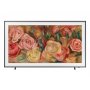 SAMSUNG QE43LS03DAUXXH QLED THE FRAME, 4K, SMART (2024) - slika 1