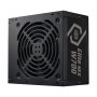 COOLER MASTER ELITE NEX WHITE 700 700W napajanje MPW-7001-ACBW-BE1 3Y - slika 1