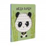 DEXY CO Bocni me meda panda ( DEXY2934 ) - slika 1