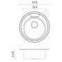 QUADRON Hugo 210 SteelQ sudopera - slika 3