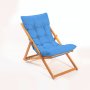 HANAH HOME Baštenska stolica My006 Blue - slika 1