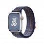 APPLE Watch 41mm Nike Band: Game Royal/Orange Nike Sport Loop ( mtl23zm/a ) - slika 2