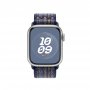 APPLE Watch 41mm Nike Band: Game Royal/Orange Nike Sport Loop ( mtl23zm/a ) - slika 3