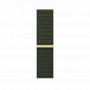 APPLE Watch 45mm Band: Cypress Sport Loop ( mt5g3zm/a ) - slika 1