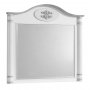 HANAH HOME Ogledalo Romantic Mirror - slika 2