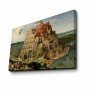 WALLXPERT Dekorativna slika 70100FAMOUSART 014 - slika 1