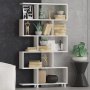 HANAH HOME Polica za knjige Nilufer White - slika 2