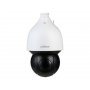 DAHUA SD5A425GB-HNR 4MP 25× Starlight IR WizSense Network PTZ kamera - slika 2