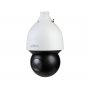 DAHUA SD5A425GB-HNR 4MP 25× Starlight IR WizSense Network PTZ kamera - slika 1