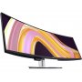 DELL UltraSharp U4924DW Dual QHD IPS USB Type-C - slika 2