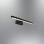 OPVIQ Zidna lampa L1646 Black - slika 2