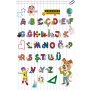 Conceptum Hypnose Tepih (140x220) WOOKECE029 - slika 2