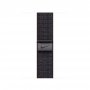APPLE Watch 41mm Nike Band: Black/Blue Nike Sport Loop ( mujv3zm/a ) - slika 1