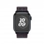 APPLE Watch 41mm Nike Band: Black/Blue Nike Sport Loop ( mujv3zm/a ) - slika 3