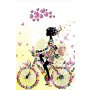 Conceptum Hypnose Tepih (140x220) KHMFESTO009KECE - slika 2