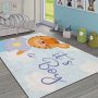 Conceptum Hypnose Tepih (140x220) Hmı Kdc 104 - slika 1
