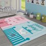 Conceptum Hypnose Tepih (140x220) Hmı Kdc 91 - slika 1