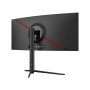 DAHUA LM30-E330CA WFHD 200Hz Curved - slika 3