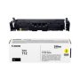 CANON T12Y Yellow (5095C006AA) - slika 1