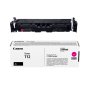 CANON T12M Magenta (5096C006AA) - slika 1