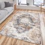 Conceptum Hypnose Tepih (120x180) Woosonıl083 - slika 1