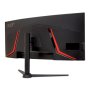 ACER Nitro XZ342CUV3 WQHD 180Hz Curved AMD FreeSync Premium - slika 5