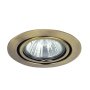 RABALUX Spot Relight 1095 GU5.3 Spot - slika 1