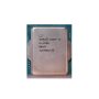 INTEL Core i3-13100 4.5GHz Tray - slika 1