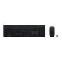 LENOVO Tastatura i Miš NOT DOD ProEU, 4X31K03968 - slika 1